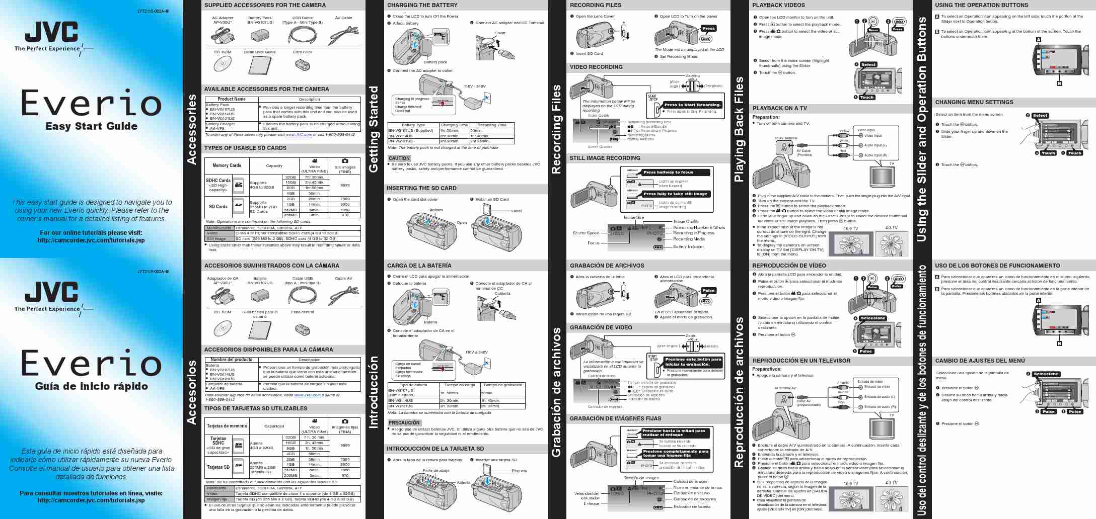 JVC EVERIO GZ-MS230 (02)-page_pdf